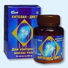 Хитозан-диет капсулы 300 мг, 90 шт - Деревянка